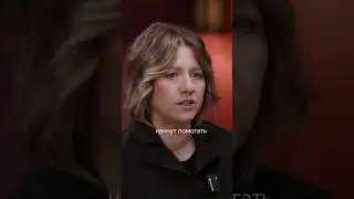 Что делать тем кто выживает на копейки 