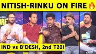 🔴IND VS BAN: NITISH REDDY THE NEXT ALL ROUNDER, RINKU-HARDIK ने भी जमकर तोड़ा, INDIA:221/9
