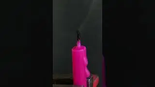 Желание 