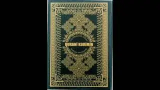 ESH-SHERH SURESI. (ACHMA SURESI) (AZERBAYCAN DILINDE)