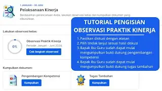 Persiapan Observasi Kinerja Guru - Tindak Lanjut Rencana Hasil Kerja di PMM - Dokumen Bukti Dukung