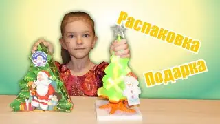 Открываем новогодние подарки часть 4