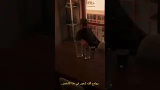 الأميرة .. قريبا