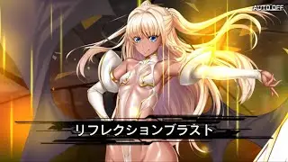 Taimanin RPG - 【対魔忍RPG】- Lily Ramses Futaba (Tentacles and Witches Collab) Ultimate 