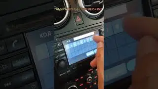 Nissan qashqai radio code unlock pin decode.Ниссан радио код разблокировка. Ввод кода клиентом