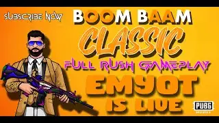 PUBG MOBILE LIVE STREAM BOOM BAAM GAMEPLAY || #pubgmobile #emyot #pakistanzindabad #games #ipadmini6
