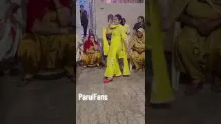 Marrige Dance | Shadi Dance