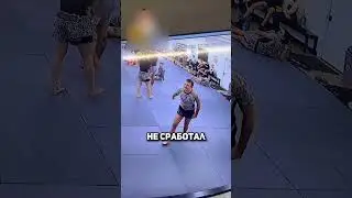 Хотел парализовать друга😅 