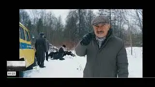 с Каневским