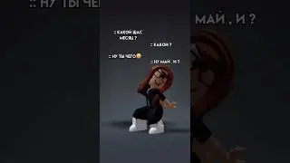 с праздником Весны и Труда 