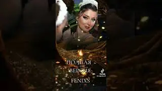 Полная версия красивой песни.🥰🤗👍