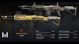 С 5 коробок?