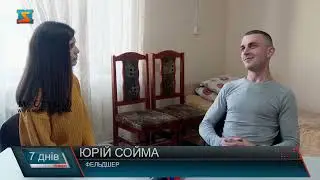 Історія бойового медика