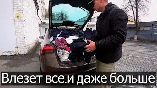 Skoda Rapid trunk capacity