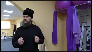 ПРАВОСЛАВНЫЙ ФИТНЕС