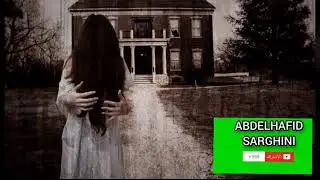 قصص رعب +18 قرية الأشباح