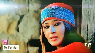 khushbo Pashto Song da sta sanga muhabat dai داستا څنګه محبت دی خوشبو پښتو ښايسته سندره