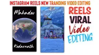 Earth vs Reality How To Create video || Instagram Reels Viral Video Editing || Capcut Editing ||