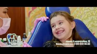 Love Dent Plus - Стоматологическая клиника (декабрь 2022)