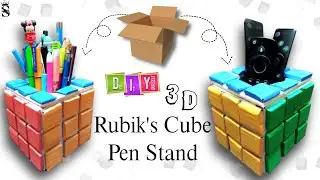 HOW TO MAKE EASY RUBIK'S CUBE PEN STAND / DIY Pen Holder / School Supplies DIY ideas