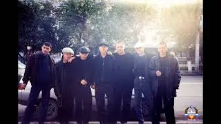 Мафик и Тавора   Через охрану и посты