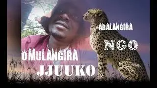 Okubonabona olwa bazadde okusirikira ebyama bya Lubaale Omulangira Jjuuko Munabuddu