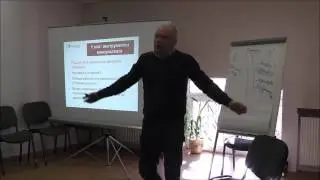 Интеграция двух культур: на какой я стороне? (развитие организационной культуры, часть IV)