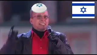 ГОООЙ! МЫ ИДЁМ