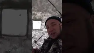 Рыбачим на штанах ( кто в курсе тот знает)