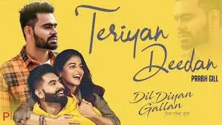 Teriyan deedan full song