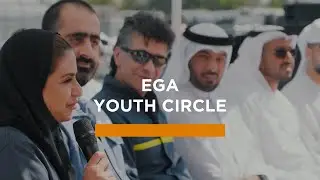 EGA Youth Circle