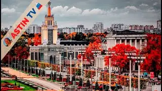 Москва . Прогулка в Останкинском парке +ВДНХ  ч 2.