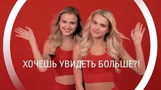 Календарь «EKF» / Промо-видео