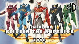 Générique de Reideen the Superior (超者ライディーン) - 1996 - HD