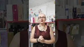 Обзор каталога. #Avon (сентябрь🍁) переносится🥺 #обзор #каталог #avon_сентябрь #avon9 #эйвон