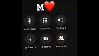M ismidan boshlanadiganlardan like