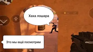 Демка | люто не летит каточка
