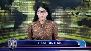 CCN (Champhai News) 13.08.2019