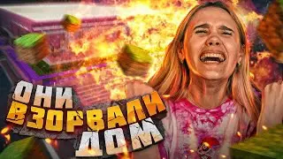 КТО ВЗОРВАЛ МОЙ ОГРОМНЫЙ РОЗОВЫЙ ДОМ В МАЙНКРАФТ?