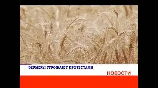 Новости 10 мая 2023 года