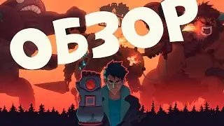 Goliath Обзор И Первый взгляд