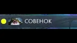 Колясик