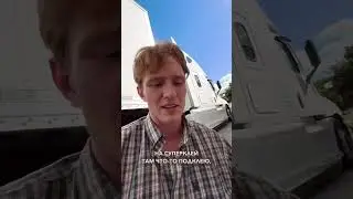 How to earn 10k$ working on a truck in America? if you want, also write to me in direct and I wil...