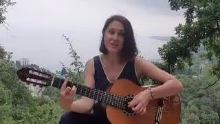Город, Одинокая гармонь и Старый клён