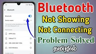Bluetooth Device Not Showing Not Connecting Problem Solved in Tamil | TMM Tamilan