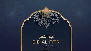 Eid Mubarak After Effects Template 04 |After Effects Tutorial | 