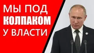 Самоизоляция сделала из нас настоящих рабов.
