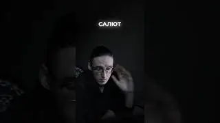 Напишешь свой текст?