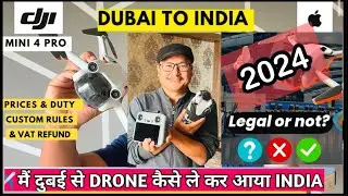 How to bring drones to India without custom issue  & Tips to buy #drone from other countries