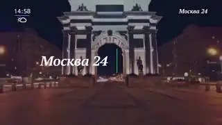 Начало часа (Москва 24, 30.07.2018) Звукозамена